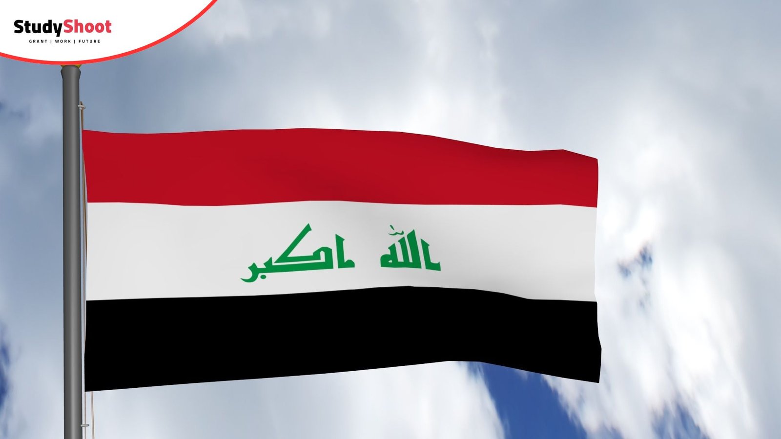 العراقيين icon