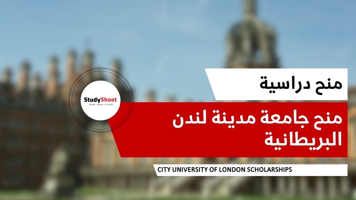 City University of London Scholarships