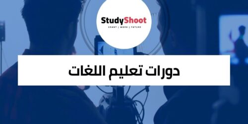 دورات الأفلام القصيرة