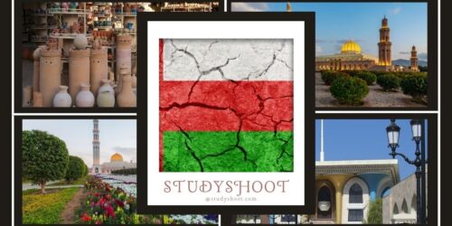 الدراسة في عمان