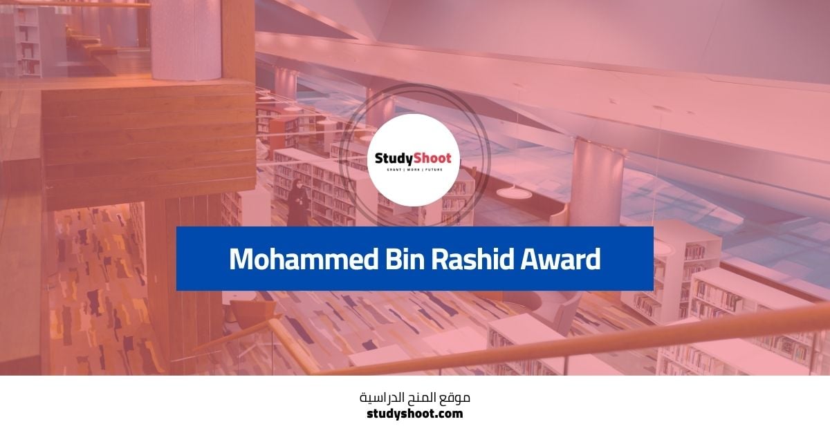 Mohammed Bin Rashid Award