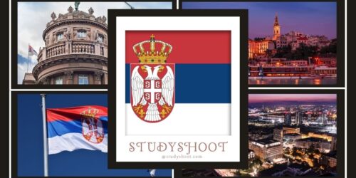 الدراسة في صربيا