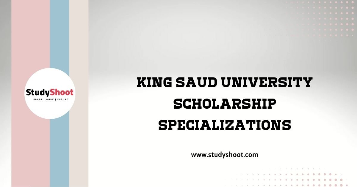 تخصصات جامعة الملك سعود