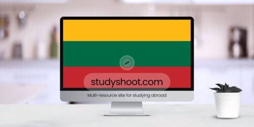 الدراسة في ليتوانيا