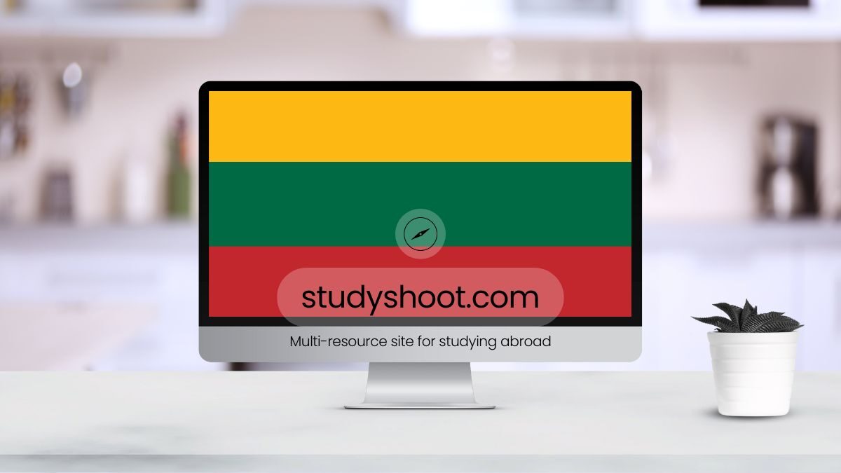 الدراسة في ليتوانيا