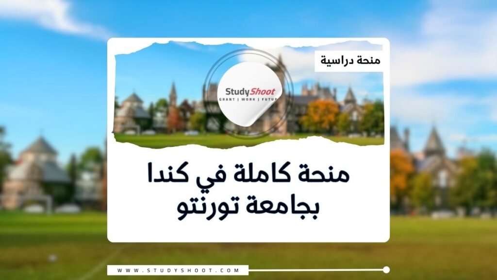 الصورة الحالية: Lester B. Pearson
