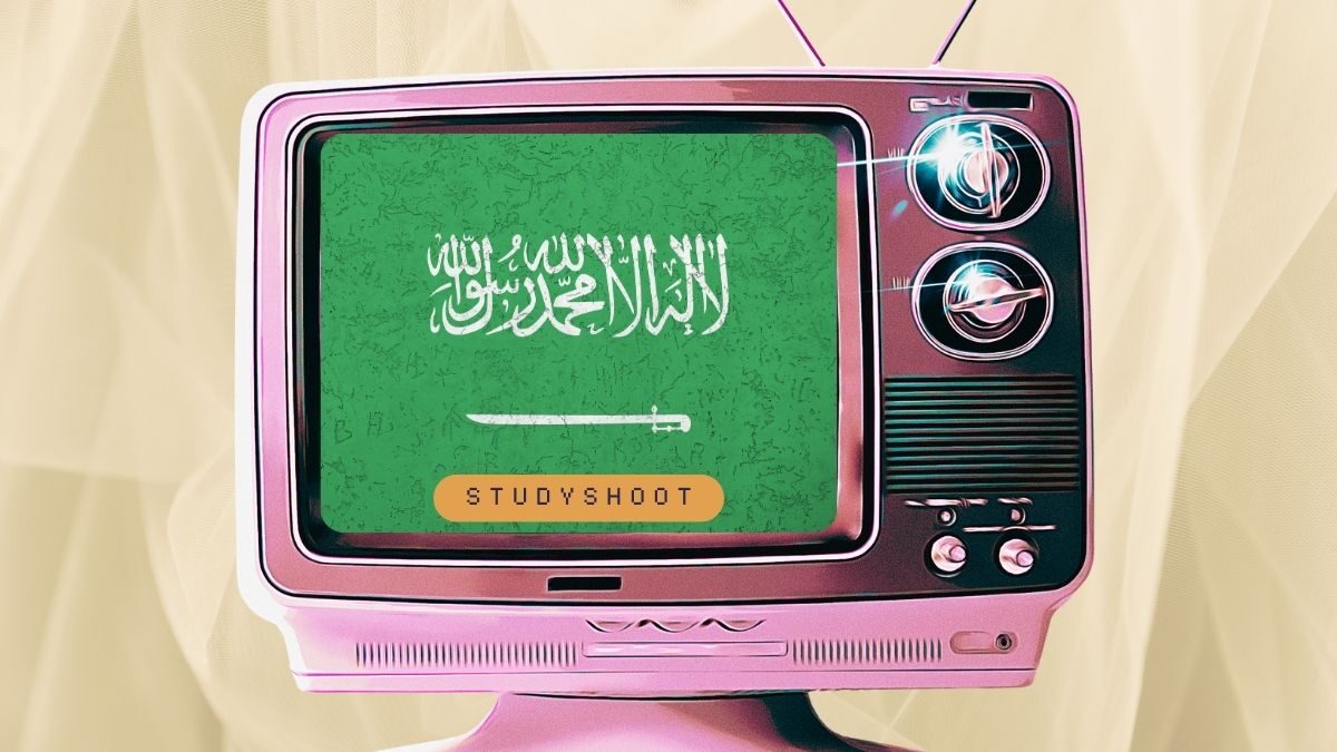 دراسة الهندسة الوراثية في السعودية