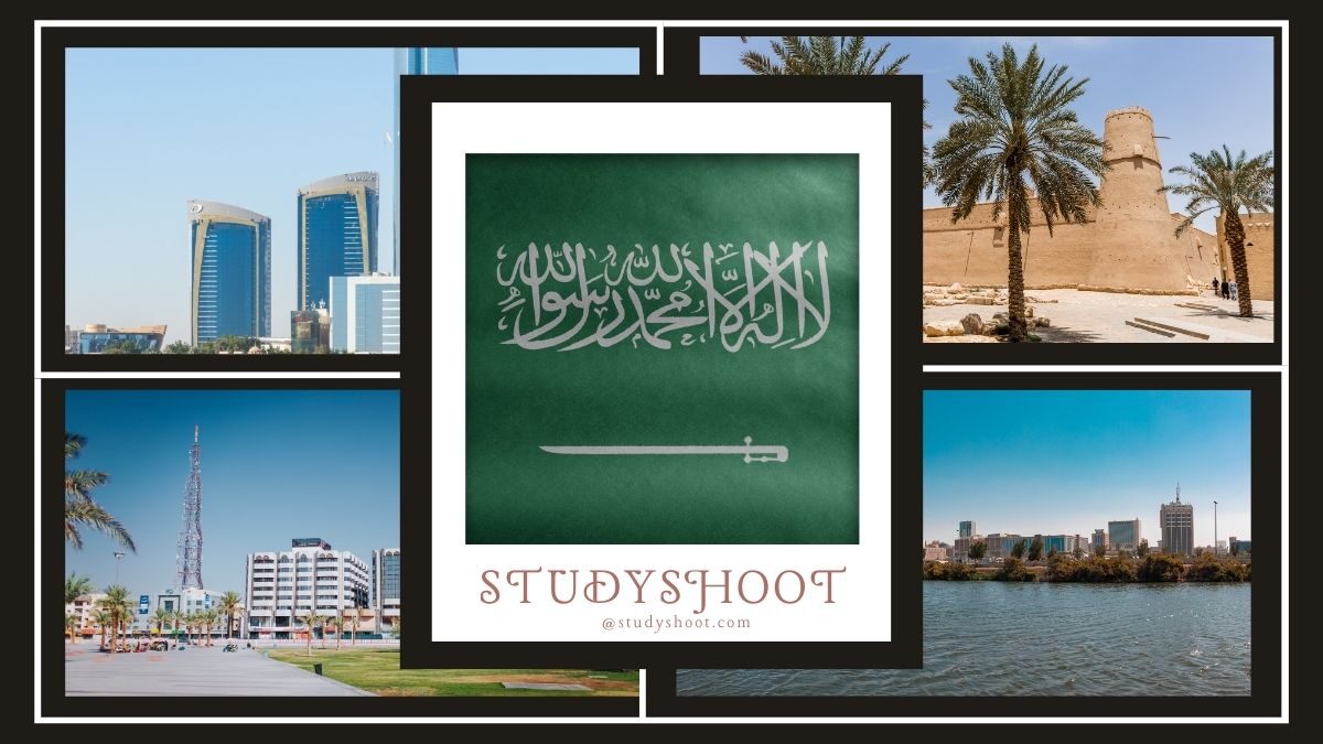 التقديم لمنحة بالسعودية