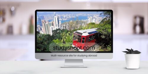 الدراسة في هونج كونج