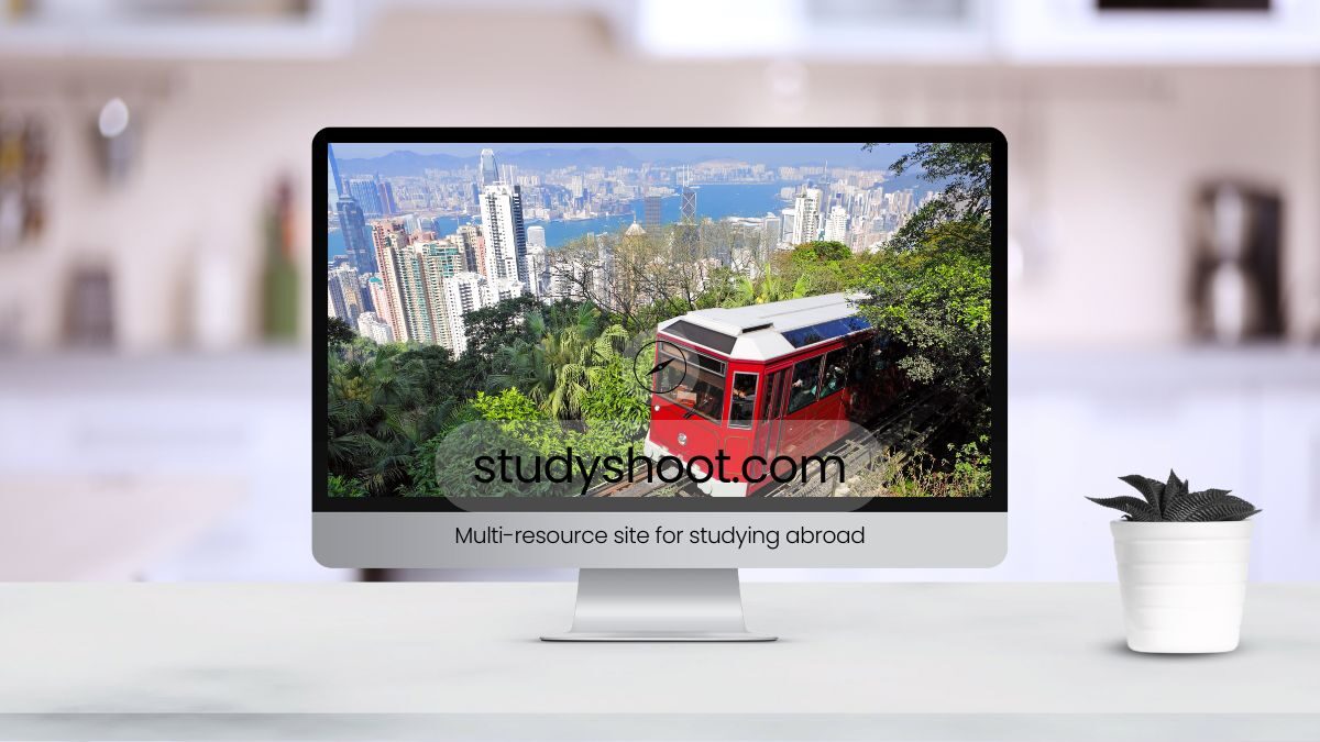 الدراسة في هونج كونج