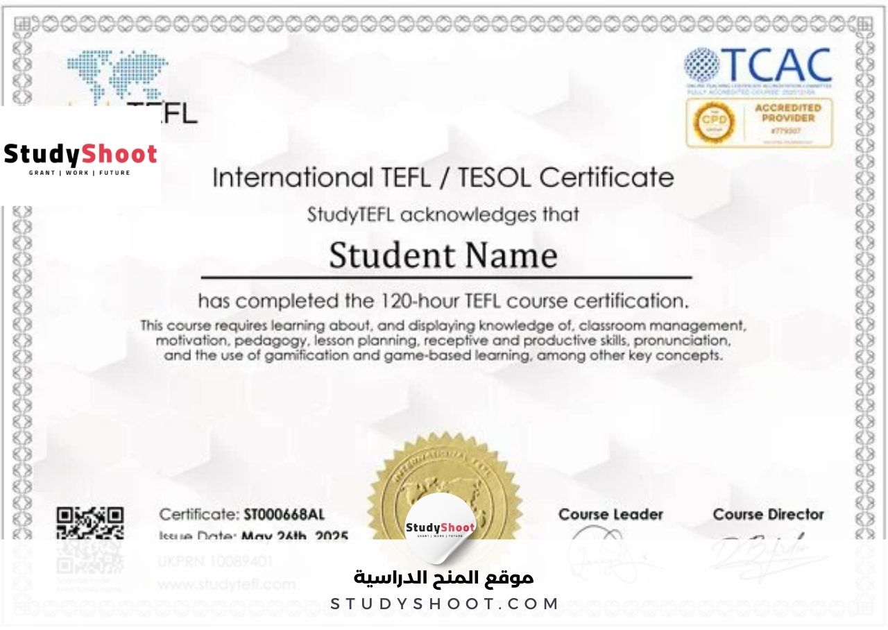 كل ما تريد معرفته عن شهادة تدريس الإنجليزية لغير الناطقين بها