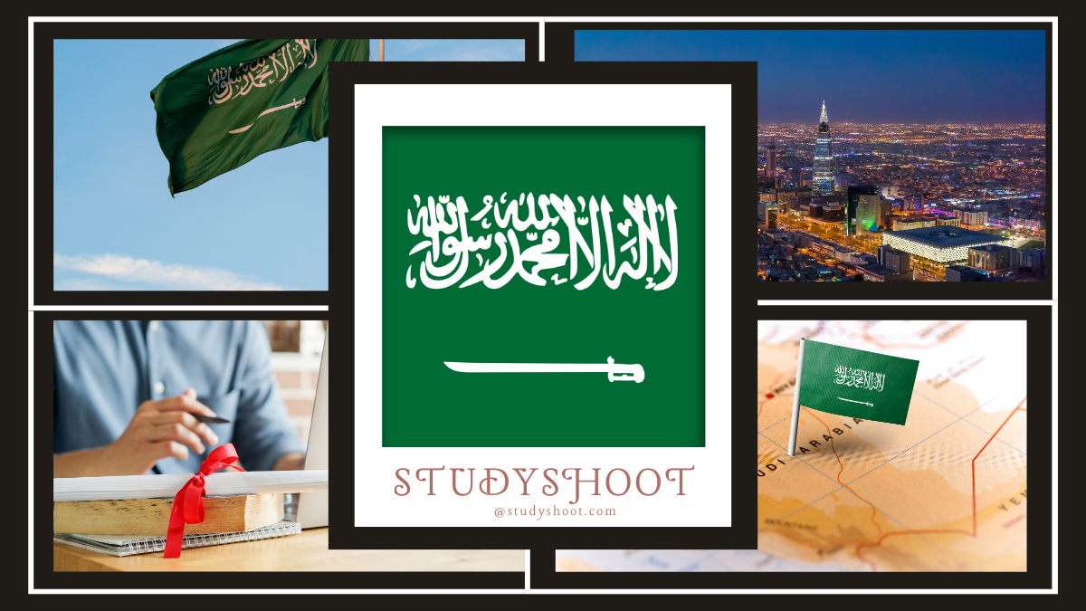 اعتماد الماجستير عن بعد في السعودية