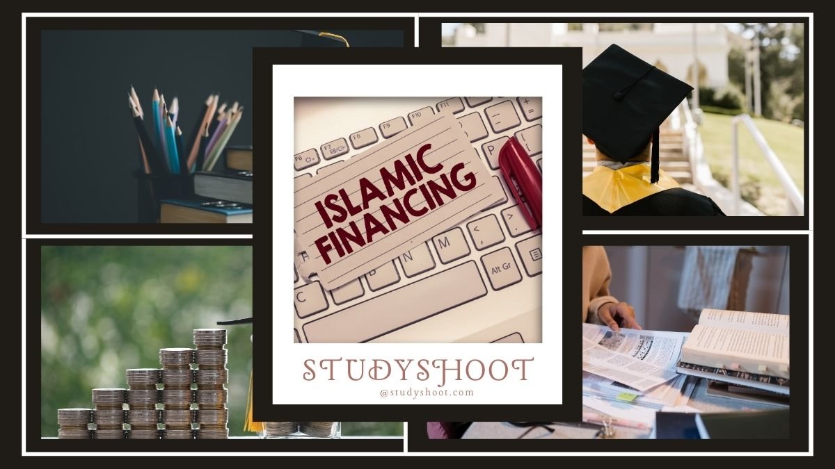 منحة البنك الاسلامي للتنمية