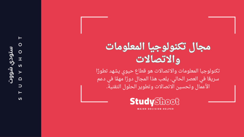 قائمة المهن المطلوبة في الدنمارك STUDYSHOOT