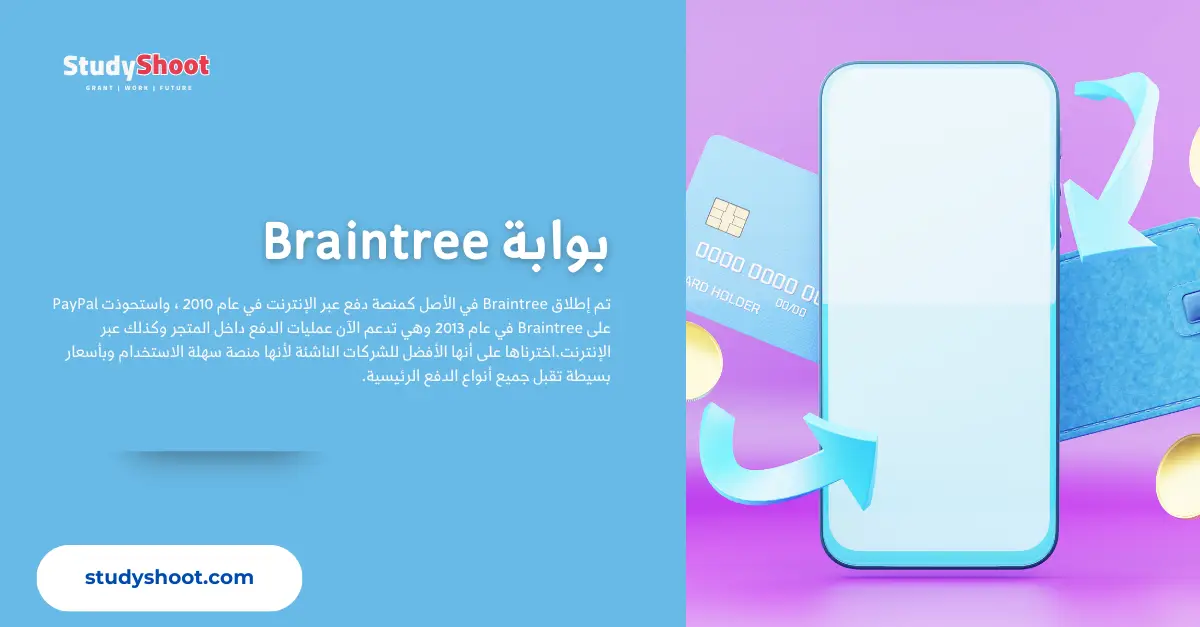 التسجيل في التكوين المهني مجاناً التسجيل في التكوين المهني مجاناً