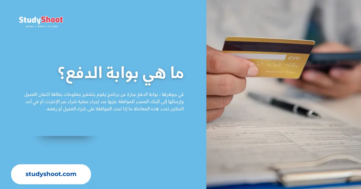 جامعات الطب في الامارات جامعات الطب في الامارات