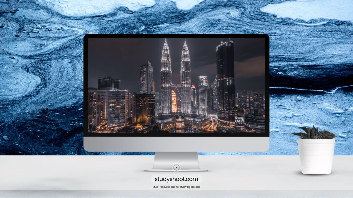 الدراسة في ماليزيا