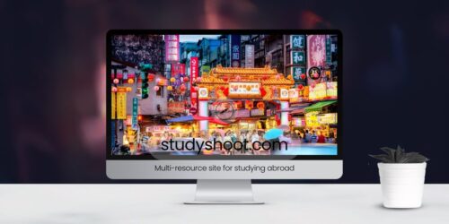 الدراسة في تايوان