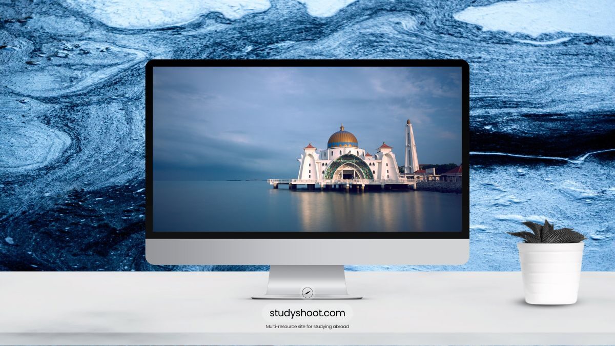 معاهد اللغة الإنجليزية في ماليزيا