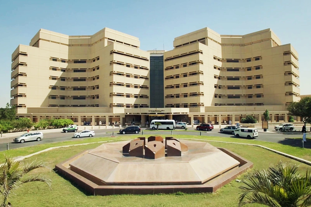 تخصصات جامعة جدة