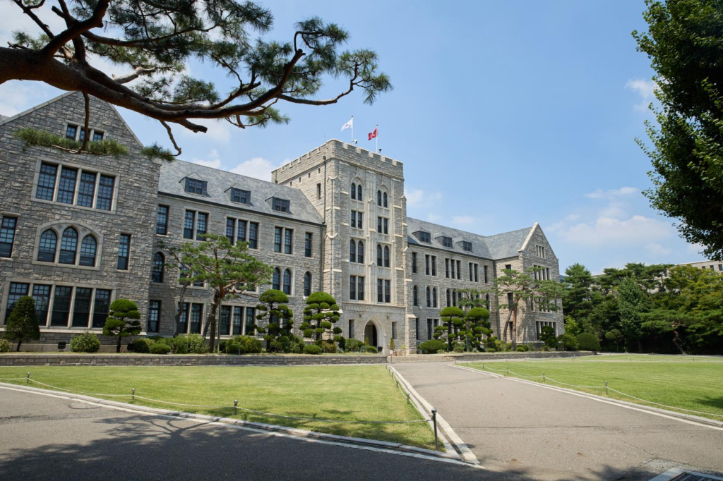 ستودي شووت مقالات جامعة كوريا الجنوبية