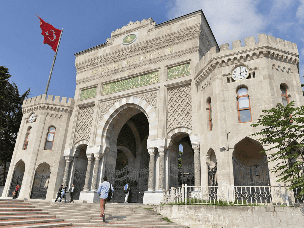 ستودي شووت جامعة إسطنبول