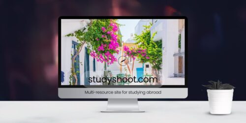 الدراسة في اليونان