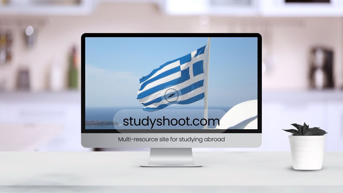 دراسة إدارة الأعمال في اليونان
