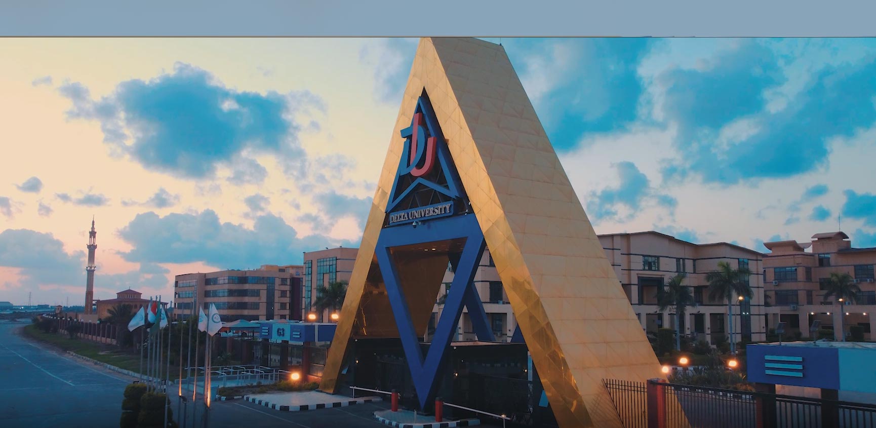 التقديم إلى جامعة الدلتا في مصر  