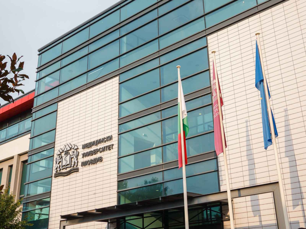 ستودي شووت جامعة بلوفديف