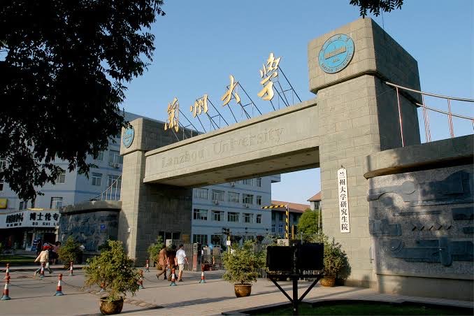 جامعة لانتشو