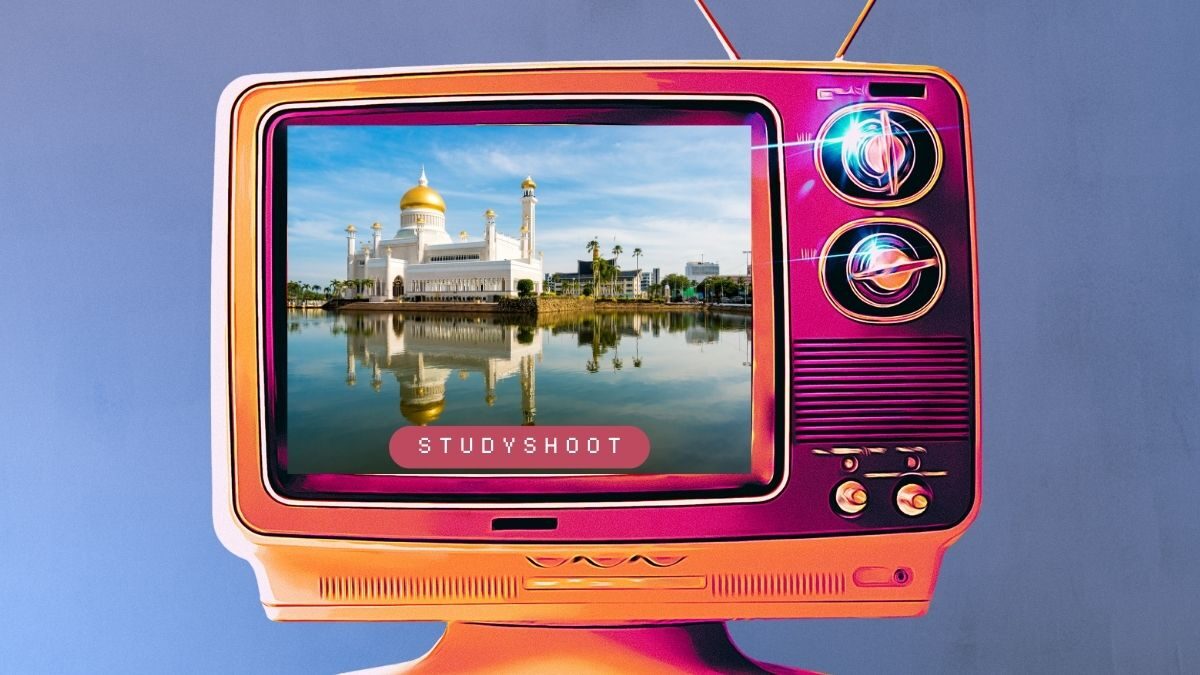 تخصصات الدراسة في بروناي