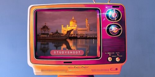 ترتيب الجامعات في بروناي دار السلام