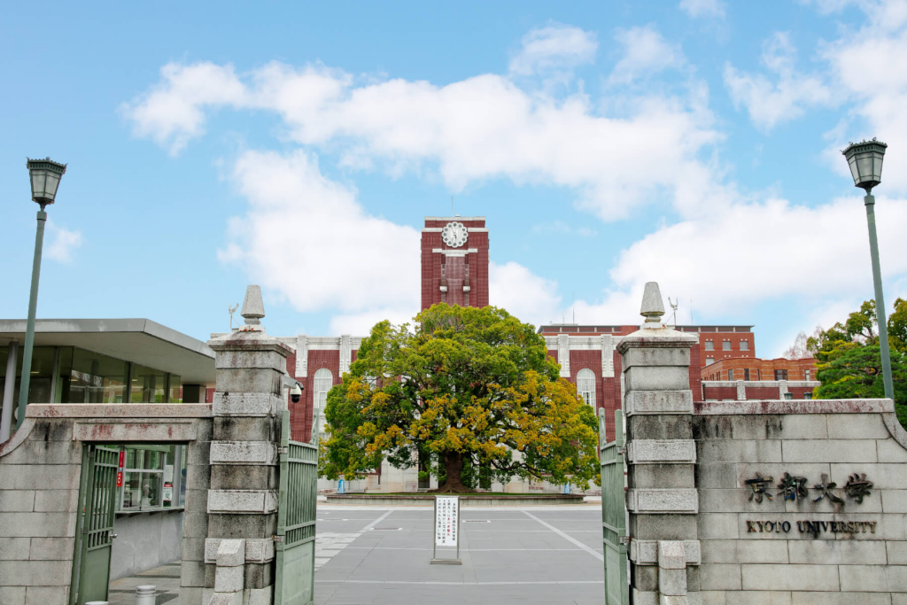 ستودي شووت جامعة كيوتو