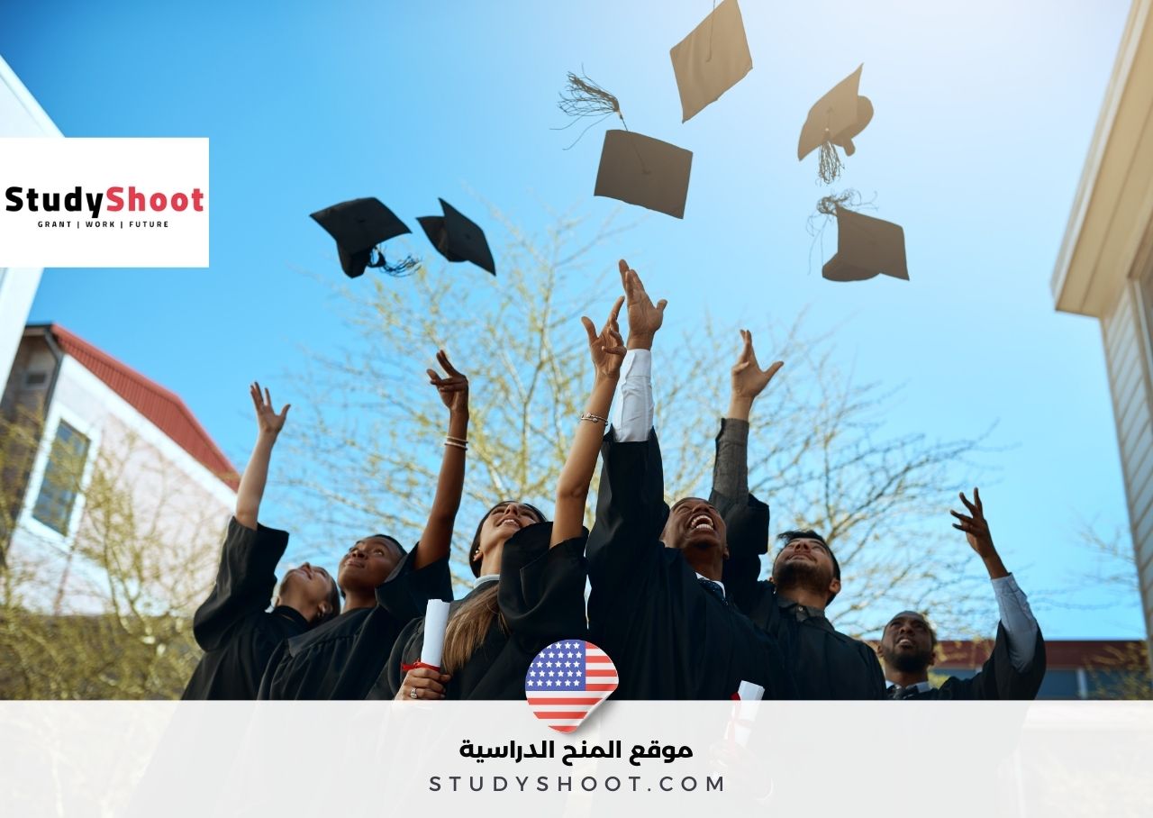 منحة كلية بارد