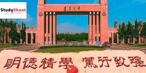 منحة جامعة لياونينغ