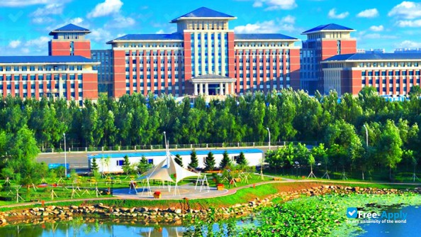 جامعة جيلين