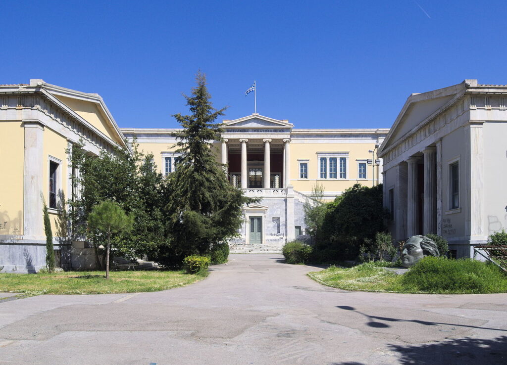 الجامعة الوطنية التقنية في أثينا