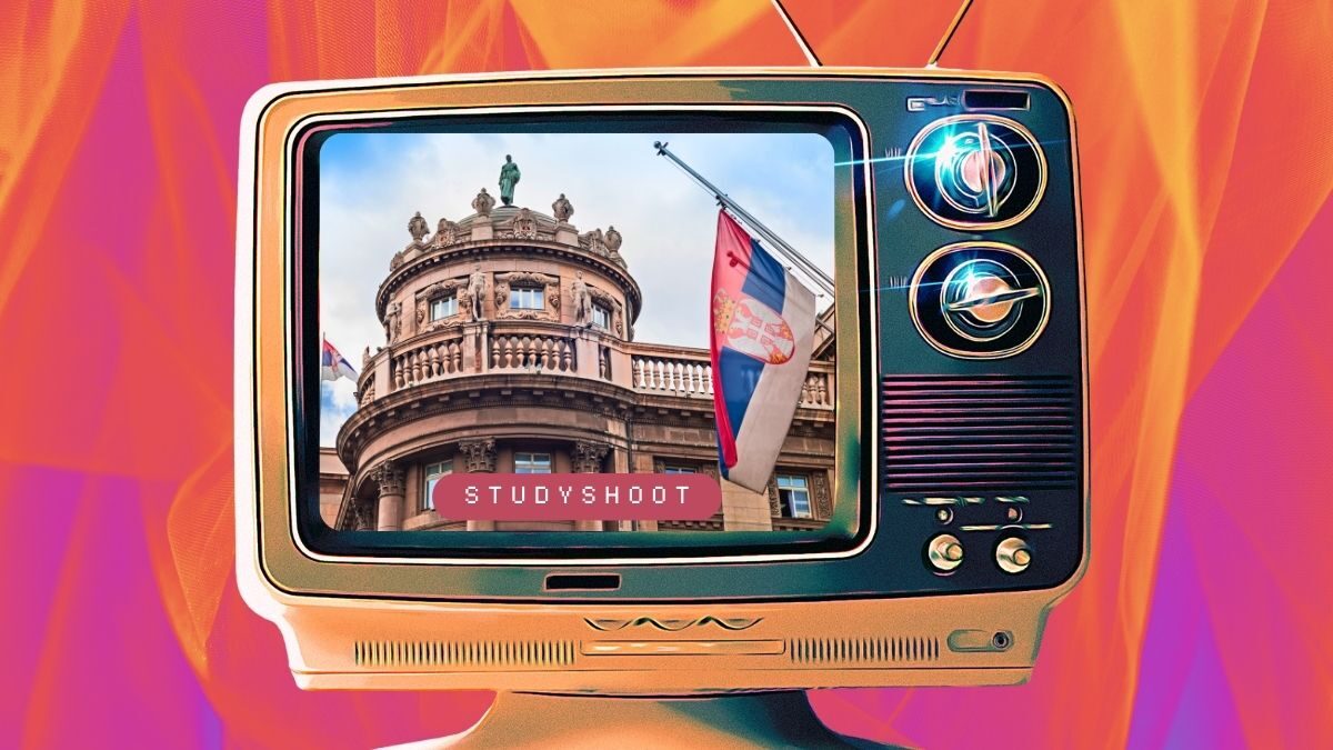 دراسة علوم الحاسوب في صربيا