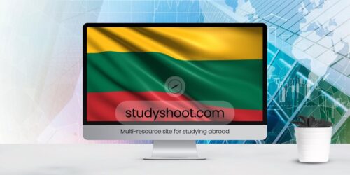 التقديم للجامعات في ليتوانيا