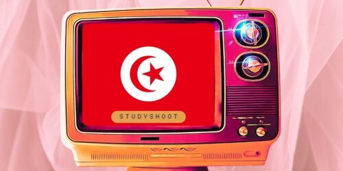 دراسة الطب البشري في تونس