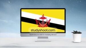 منحة جامعة بروناي للتكنولوجيا STUDYSHOOT