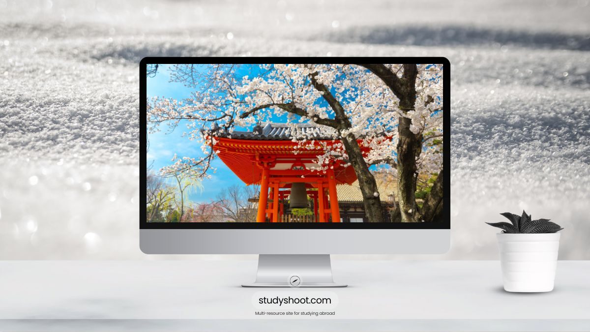 الهجرة إلى اليابان