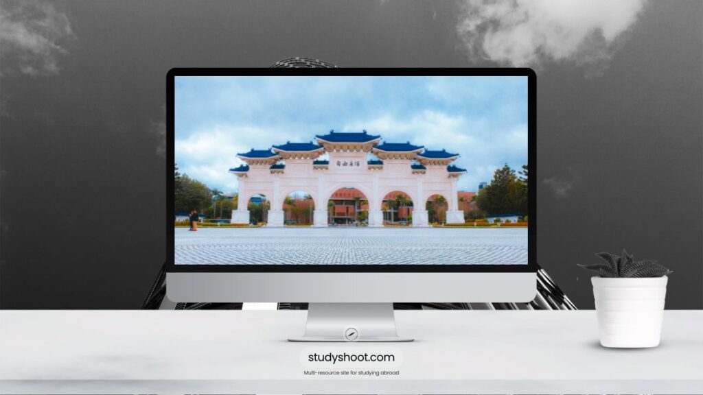 العمل في تايوان