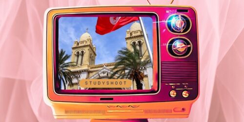 دراسة التربية في تونس