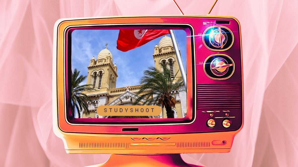 دراسة التربية في تونس