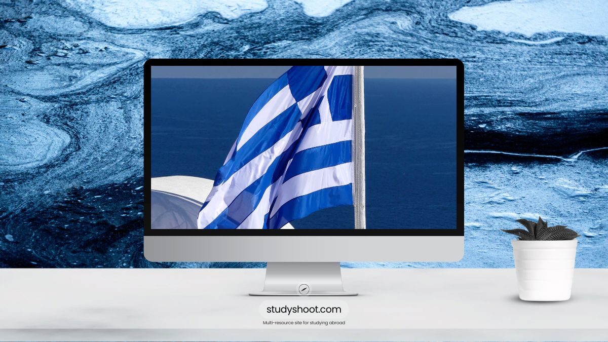 كيفية التقديم للجامعات في اليونان