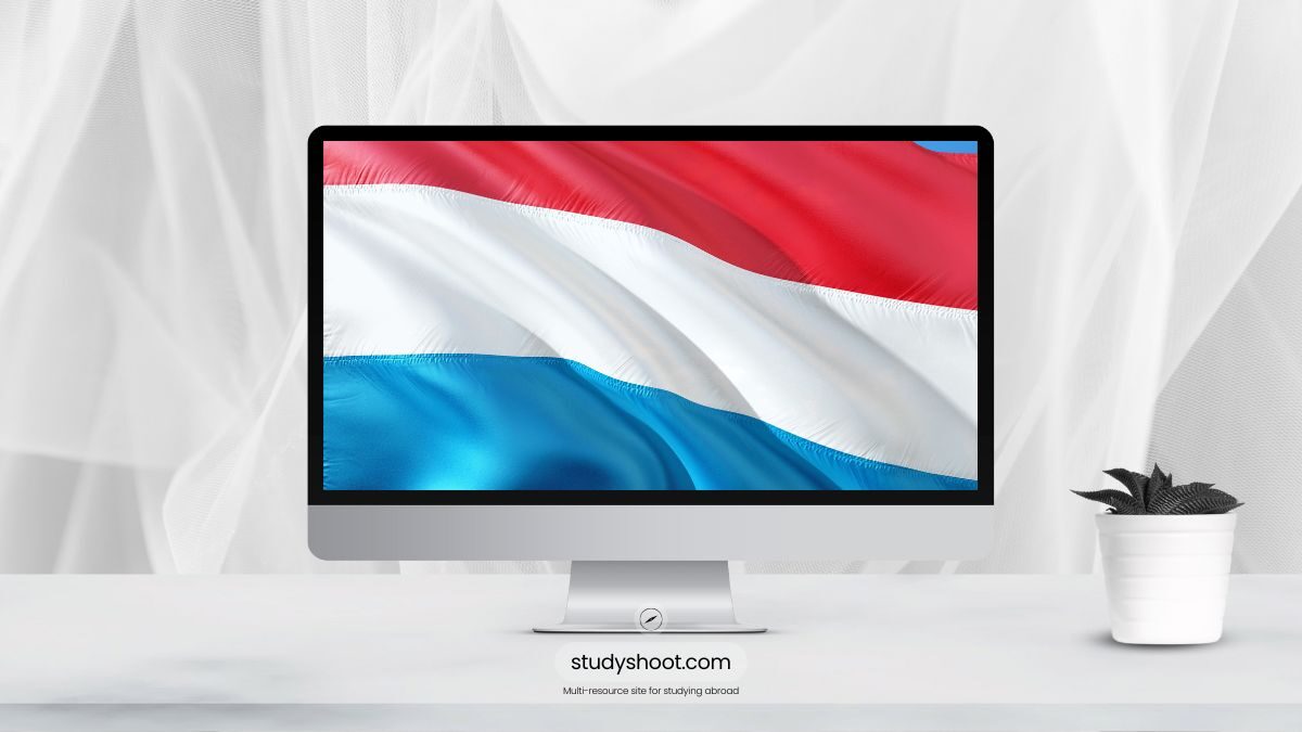 التقديم للجامعات في لوكسمبورغ