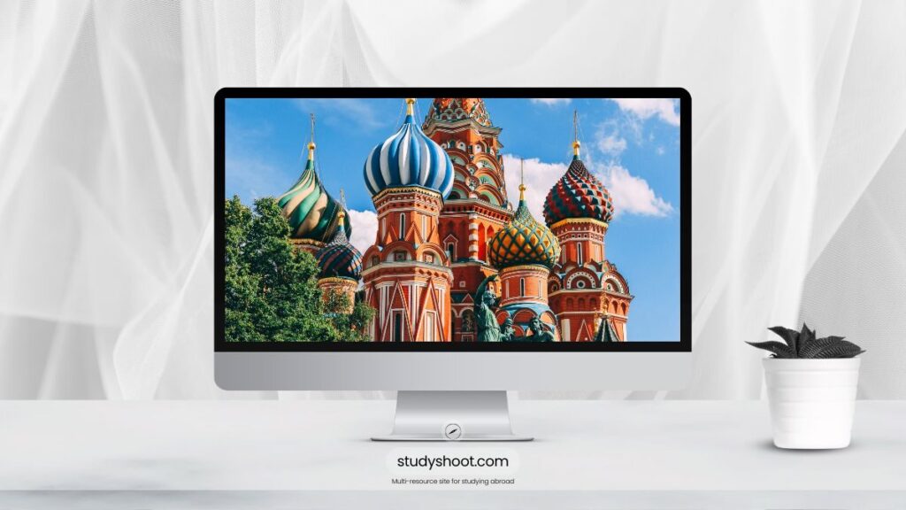 التقديم للجامعات في روسيا