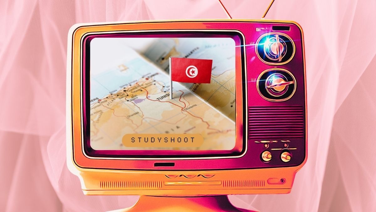 دراسة الإعلام في تونس